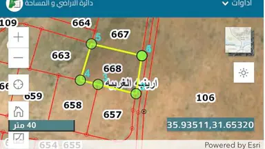 أرض - ارينبة الغربية , خلف مجلس محلي ارينبة الغربية - 15000 دأ
